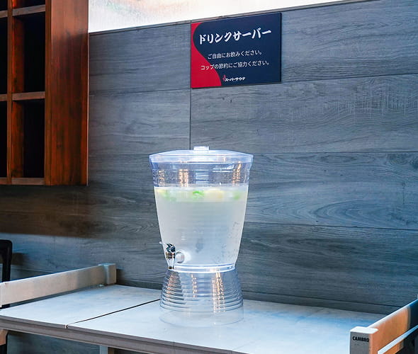 無料ドリンクサーバー